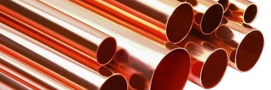 Медные трубы