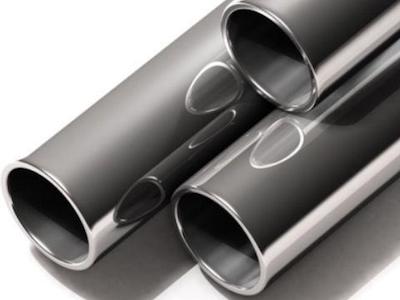 Труба медно-никелевая МНЖ5-1