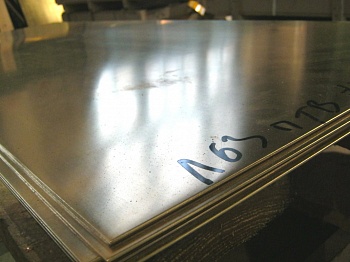 Латунный лист — плоский прокат из латуни.